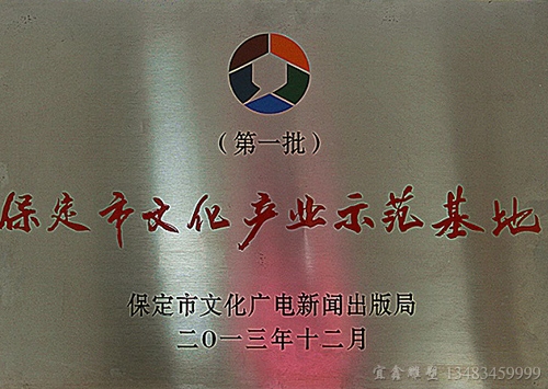 ĻaIʾ
